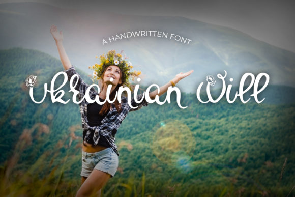 Ukrainian Will: A Beautiful Script Font